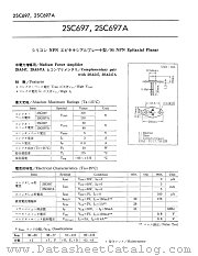 2SC697A datasheet pdf TOSHIBA