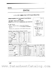 2SA766 datasheet pdf Unknow