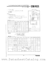 2SB1023 datasheet pdf TOSHIBA