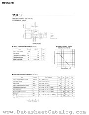 2SK55 datasheet pdf Hitachi Semiconductor