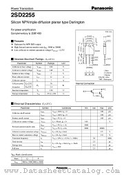 2SD2255 datasheet pdf Panasonic