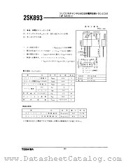 2SK893 datasheet pdf TOSHIBA