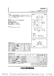2SC3441 datasheet pdf Isahaya Electronics Corporation