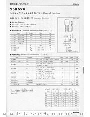 2SK624 datasheet pdf National Semiconductor