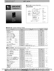 2SC4312 datasheet pdf Shindengen