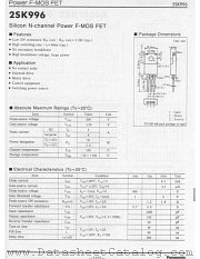 2SK996 datasheet pdf Panasonic