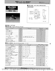 2SJ365 datasheet pdf Shindengen