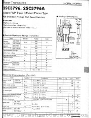 2SC3796A datasheet pdf Panasonic