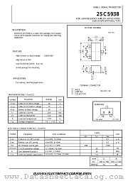 2SC5938 datasheet pdf Isahaya Electronics Corporation
