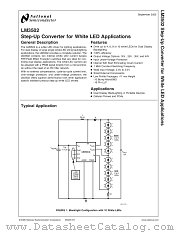 LM3502SQX-16 datasheet pdf National Semiconductor