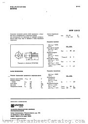 BSWP30 datasheet pdf Ultra CEMI