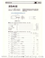 2SA12 datasheet pdf Hitachi Semiconductor