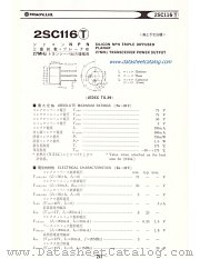 2SC116T datasheet pdf Hitachi Semiconductor