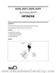 2SJ77 datasheet pdf Hitachi Semiconductor