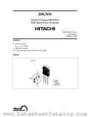 2SK3151 datasheet pdf Hitachi Semiconductor