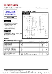 2SK2196 datasheet pdf Shindengen