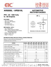 AR5001L datasheet pdf EIC discrete Semiconductors