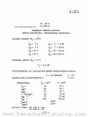 OA154Q datasheet pdf Felvezeto Katalogus 1966