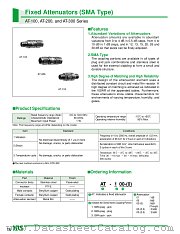 AT-220 datasheet pdf Hirose Electric