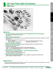 HSC-PH3-A4 datasheet pdf Hirose Electric