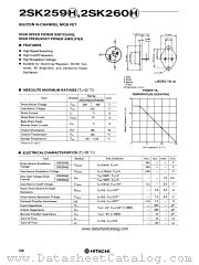 2SK259H datasheet pdf Hitachi Semiconductor