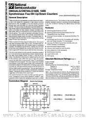 DM74ALS168B datasheet pdf National Semiconductor