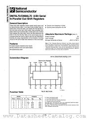 DM76L70 datasheet pdf National Semiconductor