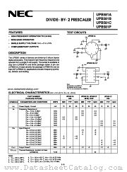 UPB581P datasheet pdf NEC