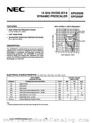 UPG506P datasheet pdf NEC