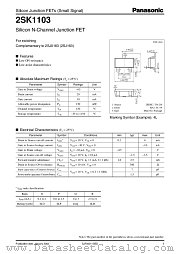 2SK1103 datasheet pdf Panasonic