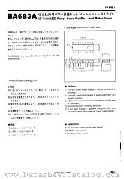 BA683A datasheet pdf ROHM