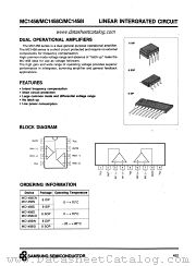 MC1458CN datasheet pdf Samsung Electronic