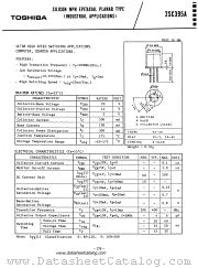 2SC395 datasheet pdf TOSHIBA