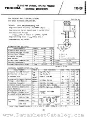 2SC400 datasheet pdf TOSHIBA