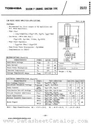 2SJ72 datasheet pdf TOSHIBA