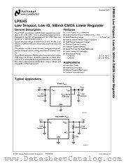 LP8345ILDX-1.8 datasheet pdf National Semiconductor