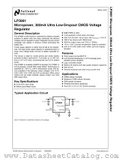 LP3981IMMX-3.3 datasheet pdf National Semiconductor