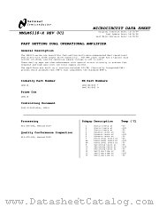 LM6118J/883 datasheet pdf National Semiconductor