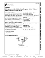 LP3988ITLX-1.85 datasheet pdf National Semiconductor