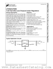 LP3965ET-ADJ datasheet pdf National Semiconductor