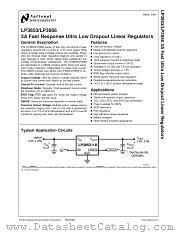 LP3856ET-2.5 datasheet pdf National Semiconductor