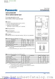 DZ5J068D0R datasheet pdf Panasonic