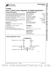LP3993IMF-1.5 datasheet pdf National Semiconductor