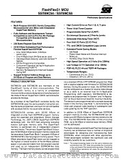 SST89C558-33-I-TQI datasheet pdf Silicon Storage Technology