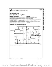 LM1558J datasheet pdf National Semiconductor