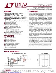 LTC2055CMS8#TR datasheet pdf Linear Technology