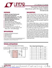 LTC2905CDDB#TRPBF datasheet pdf Linear Technology