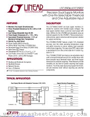LTC2907CDDB#TRMPBF datasheet pdf Linear Technology