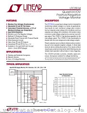 LTC2914HDHC-1#PBF datasheet pdf Linear Technology