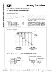 AM2009CD datasheet pdf National Semiconductor